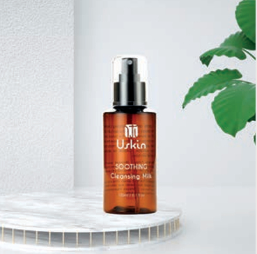 Soothing Cleansing Milk (150ml)